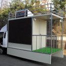 광림탑차 이미지