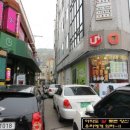 교동우체국