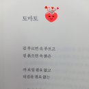 안병선 이미지