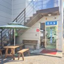 강릉자동차검사소 이미지