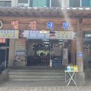 렛츠커피 (Let s Coffee) 이미지