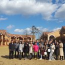 동해무릉건강숲 이미지