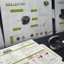 포낙보청기 고양일산센터 | [포낙보청기 고양일산센터] 포낙 비르토 인피니오 R...다녀왔습니다 | 신제품 보청기 직접 체험 후기😊