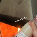 정선 도원펜션&캠핑장 이미지