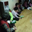 주공A경로당 이미지