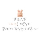 싸바이디태국