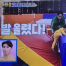 정우DnA 이미지