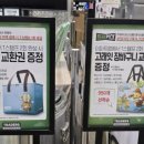 주)삼성축산 네이버블로그