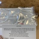 브로우 초이