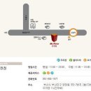 미스터피자 양정점- 부산맘아기사랑카페 "내정보"화면 폰카촬영 이미지