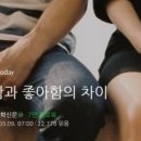 연세라이프정신건강의학과의원