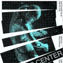 가족과 함께하는 그림책 푸드아트 이미지