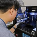 삼성전자서비스센터 앞 이미지