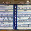 라스뷰티