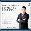 법무법인안팍