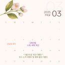 수학의힘마포캠퍼스학원 이미지