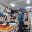 남원경찰서 이미지