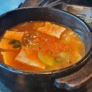 화포식당여의도점