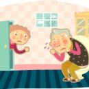 건강한미래항외과의원 이미지