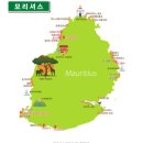 한국총판 | [모리셔스-두바이 신혼여행 3탄 계획편] 모리셔스 신혼여행 코스 &amp; 경비 (카젤라파크·수중폭포·돌핀스윔)