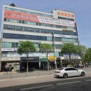 고잔동 주간보호센터 꼼꼼하게 비교하고 선택한 솔직 후기