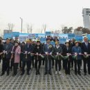 의왕태양광발전소 이미지