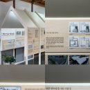 영양군 꽃차사회적협동조합 이미지