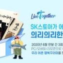 넷스토아 이미지
