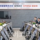 (주)군파크레저 이미지