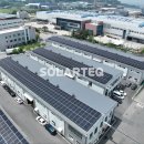 에스티에너지㈜ 이미지