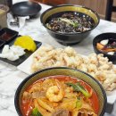 차이나김쉐프