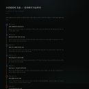 한서로 티스토리