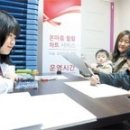 이례로-3 이미지