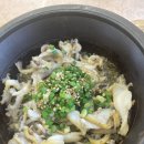 법환포구횟집식당 이미지