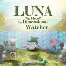 데이브 스튜디오 이미지