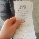 (주)신화푸드 아씨시 | 신화테마파크 신화워터파크 이용후기