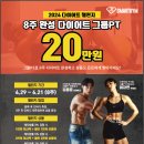 (주)스마트짐 구서점 네이버블로그