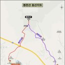 봉천산 등산로