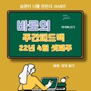 (주)드림식스