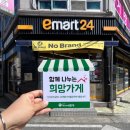(창동로)R 네이버블로그