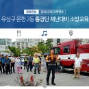 온천2동-30 이미지