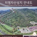 치명자산대여소 이미지