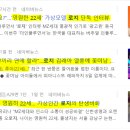 오로지(OH!LOZY) 네이버블로그