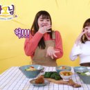 미소푸드 이미지