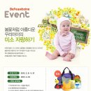 아이미소 이미지