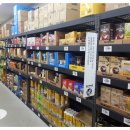 노브랜드 남양주 진접점 이미지