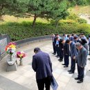 자연장지 이미지