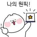 나우커피시흥거북섬점