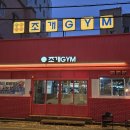 신시로16길1-17 이미지