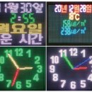 (주)애드텍 네이버블로그